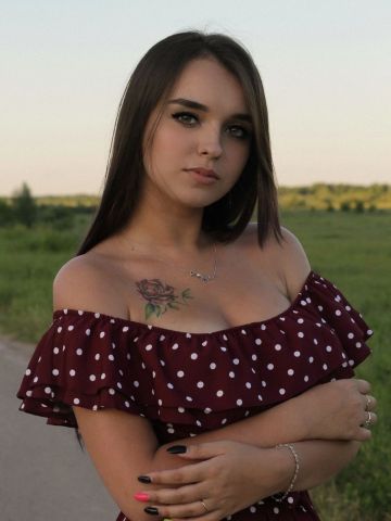 Ярослава